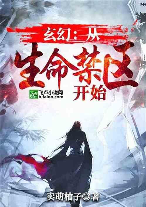 感觉很难过，感觉自己真的好丑，但是又无变改变，真的要痛苦一生了，唉？